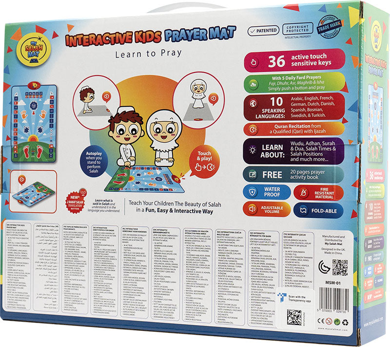 My Salah Mat for Kids - Smart interactive Prayer Mat for learning Salah, Surah, Wudu and Duas - Islamic prayer mat with 10 languages, Salah Translation, 25 Touch Keys and padded mat for Kids 3+ (Blue) (Returned: Like New)