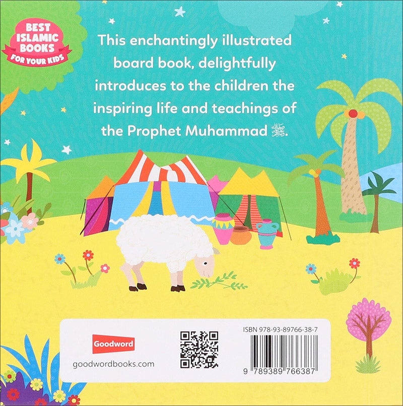 Prophet Muhammad Stories - Little Library (Set of 4 Books)
