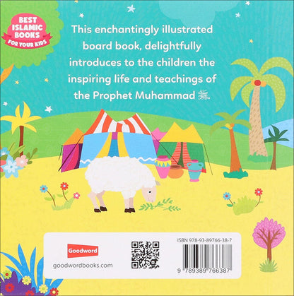 Prophet Muhammad Stories - Little Library (Set of 4 Books)