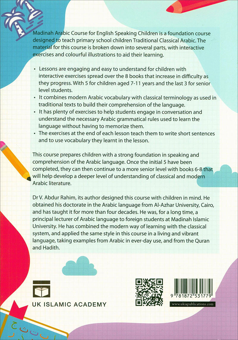 Madinah Arabic Course for Children: Book 1