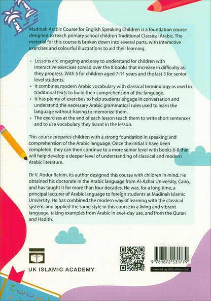 Madinah Arabic Course for Children: Book 1