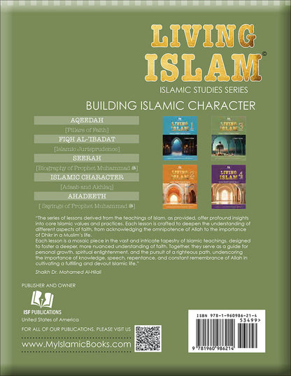 Living Islam 3 (11th Grade)