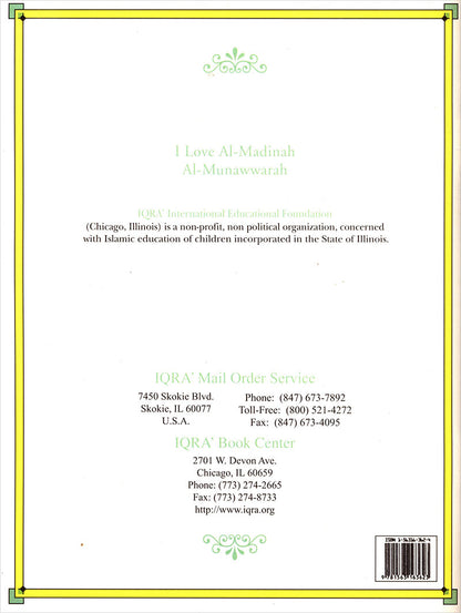 I Love Al-Madinah Al-Munawwarah