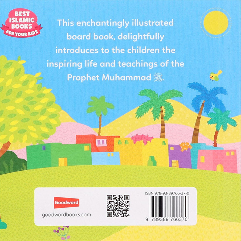 Prophet Muhammad Stories - Little Library (Set of 4 Books)