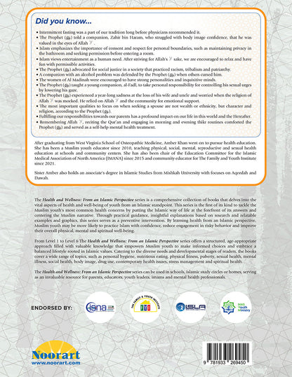 Health and Wellness (From an Islamic Perspective) Level 2