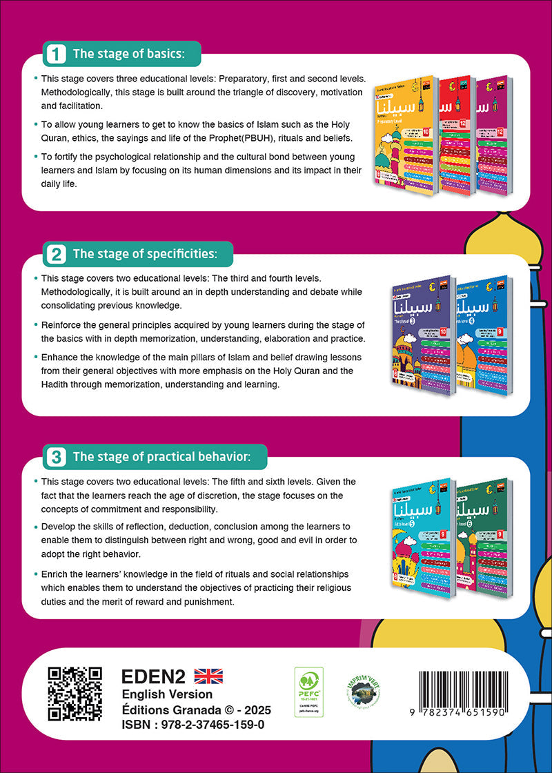 Sabilouna Islamic Education: Level 2 (English Version)