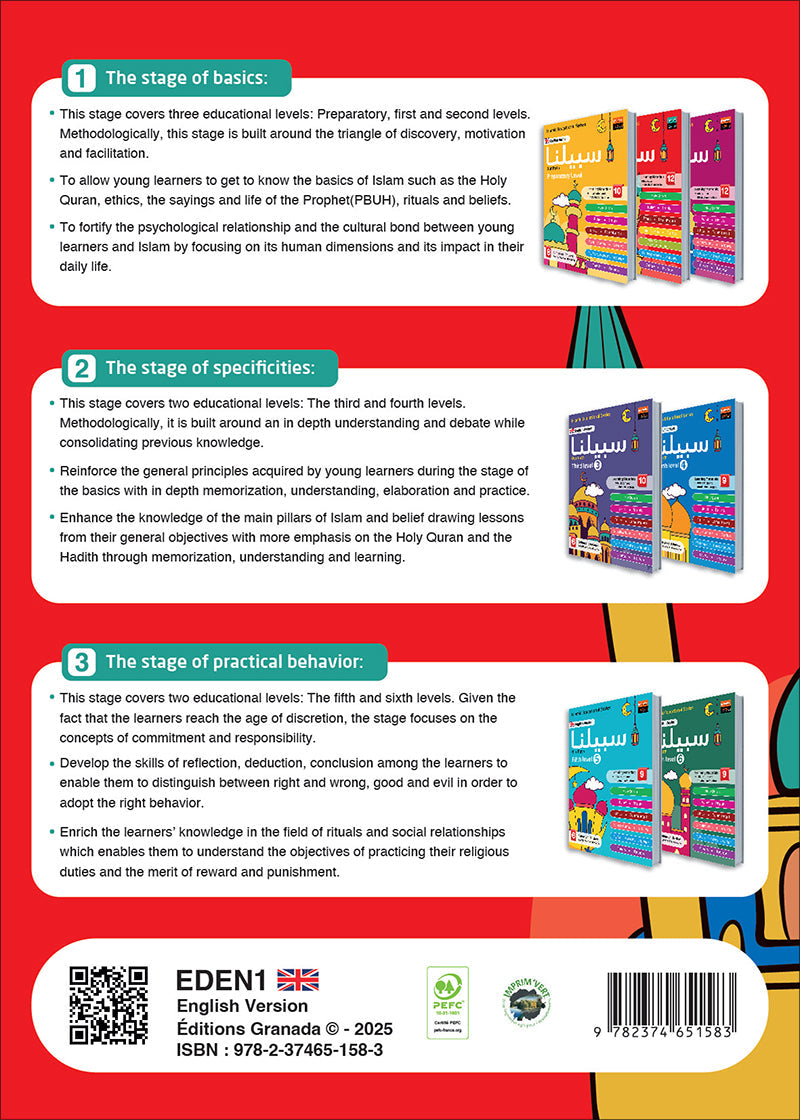 Sabilouna Islamic Education: Level 1 (English Version)