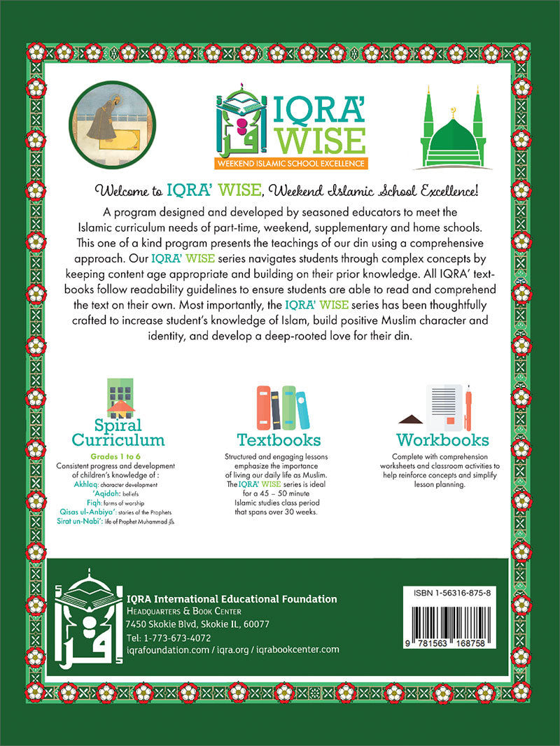 IQra' Wise (Weekend Islamic School Excellence) Textbook: Grade Eight