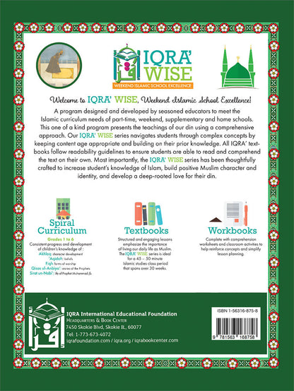 IQra' Wise (Weekend Islamic School Excellence) Textbook: Grade Eight