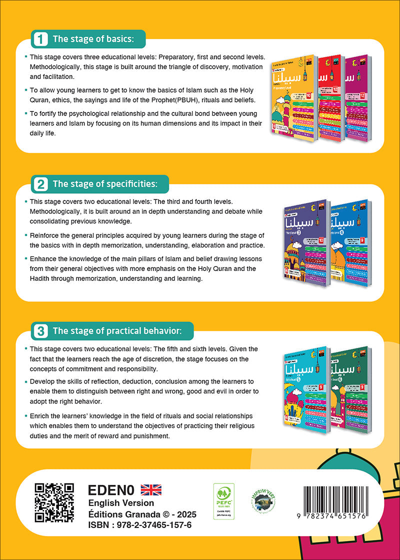Sabilouna Islamic Education: Preparatory Level (English Version)