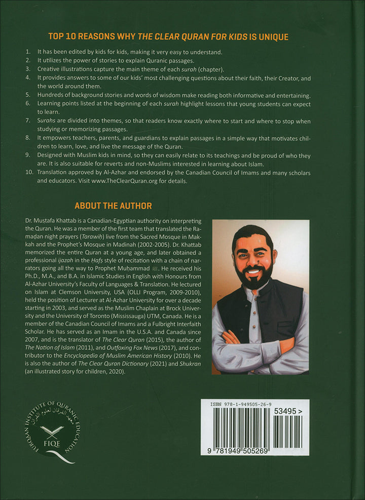 The Clear Quran - Tafsir for Kids (Surahs 29-48, Volume 3)