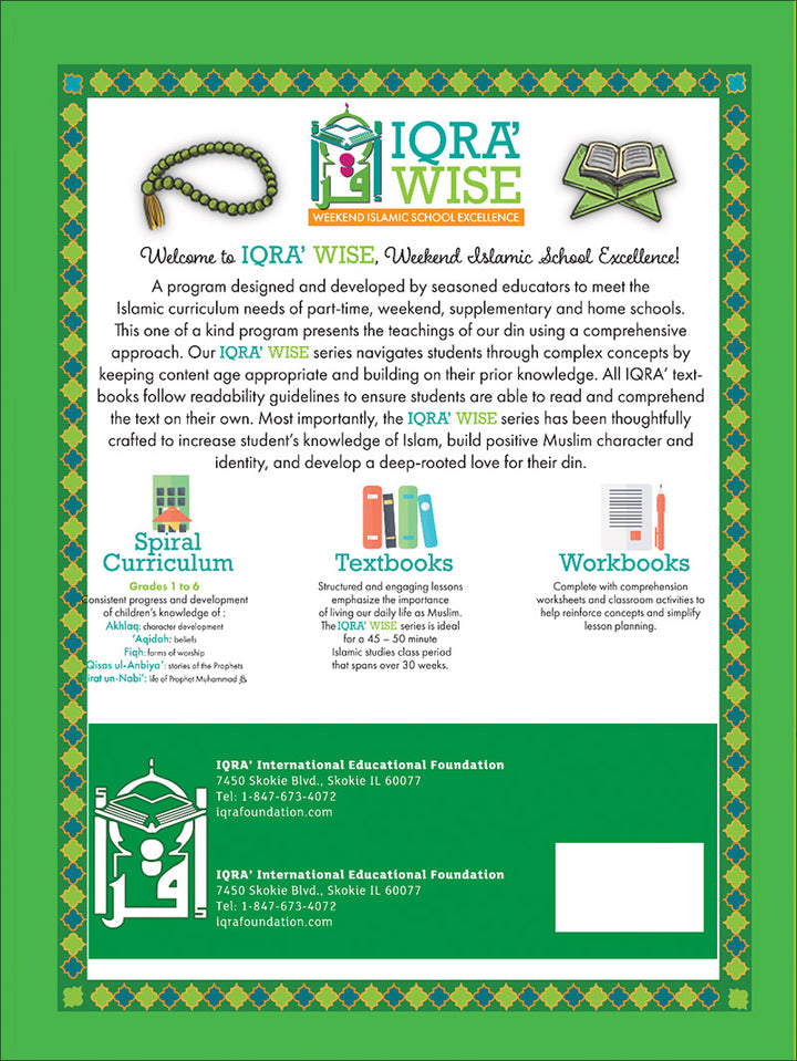 IQRA WISE Teacher's Manual: Grade 4