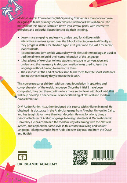 Madinah Arabic Course for Children: Book 4