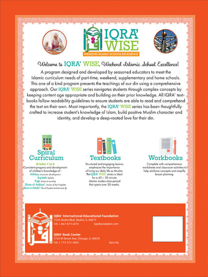 IQRA WISE Teacher's Manual: Grade 3
