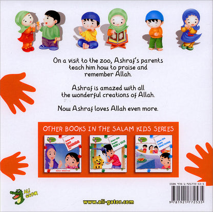 Salam Kids Series (Set of 4 Books)