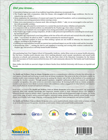 Health and Wellness (From an Islamic Perspective) Level 4
