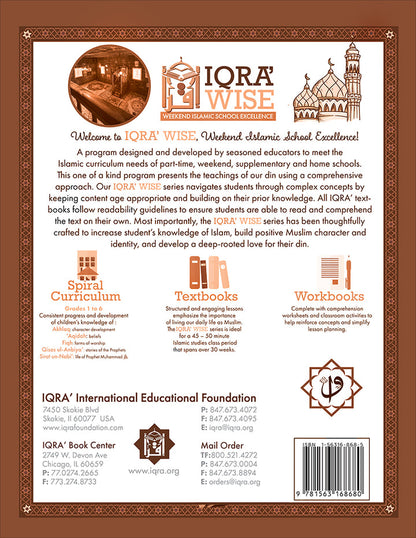 Iqra' Wise (Weekend Islamic School Excellence) Workbook: Grade six