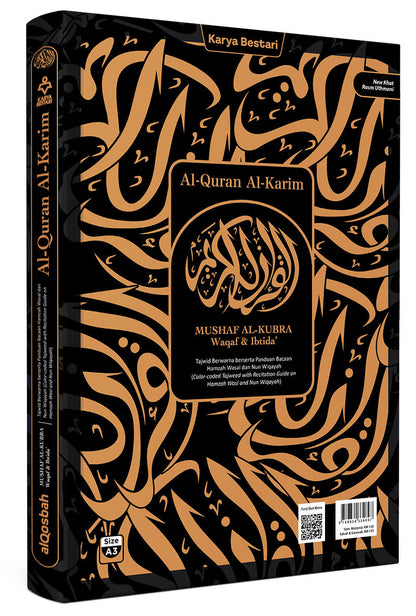 Al-Quran Al-Karim: Mushaf Al-Kubra Waqaf & Ibtida' - Color Coded Tajweed (Size A3)