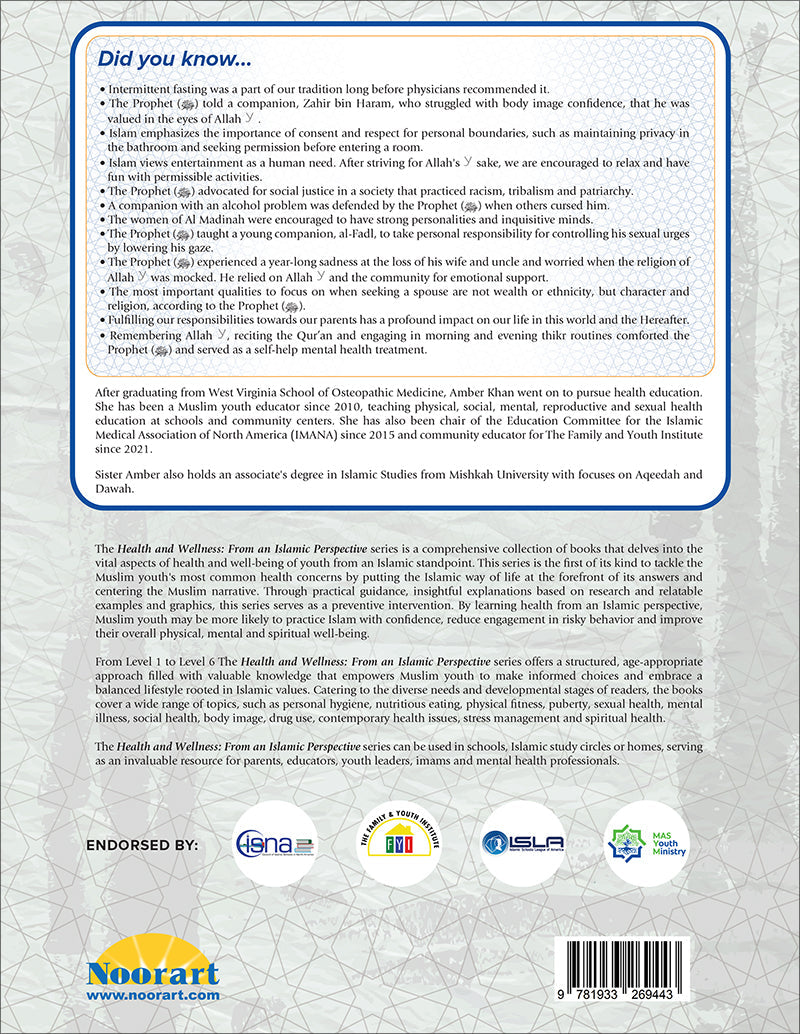 Health and Wellness (From an Islamic Perspective) Level 1