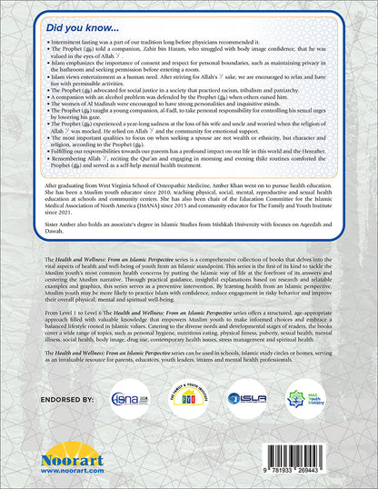 Health and Wellness (From an Islamic Perspective) Level 1