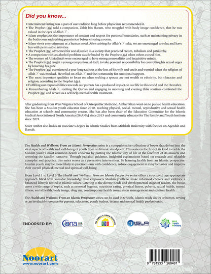 Health and Wellness (From an Islamic Perspective) Level 5