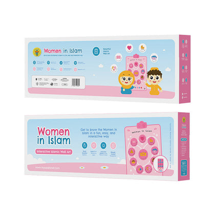 Women in Islam Interactive Wall Art & Audio Mat