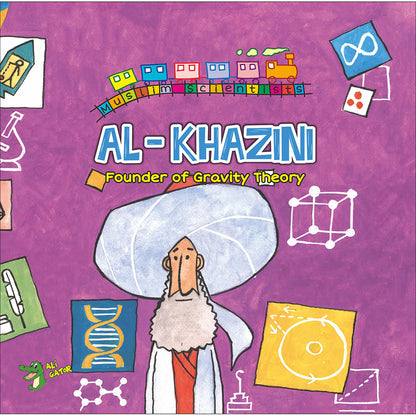 The Muslim Scientist Series (Set of 8 Books) سلسلة علماء المسلمين