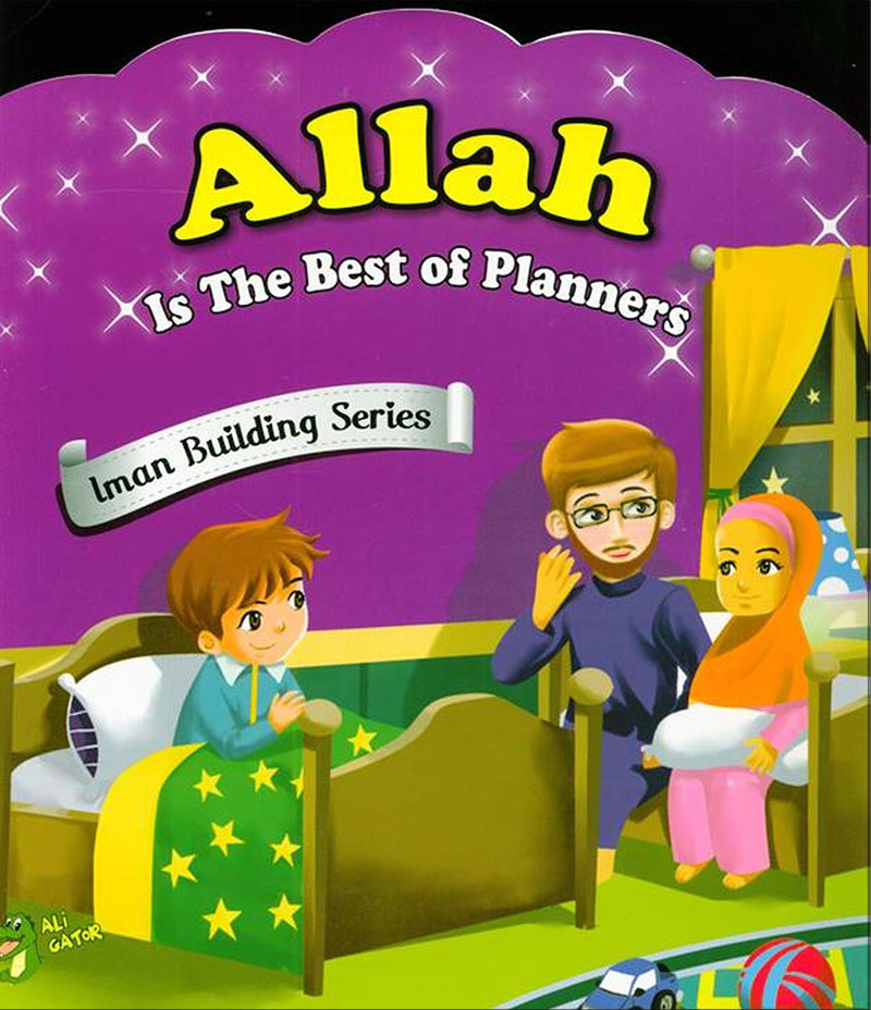 Iman Building Series (Set of 4 Books)