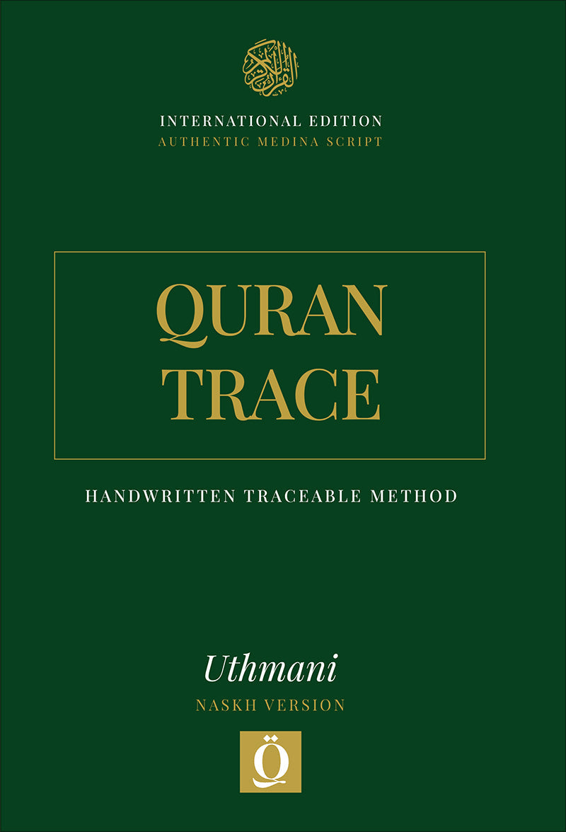 Quran Trace - Handwritten Traceable Method (Uthmanis Hafs Edition, Color May Vary)