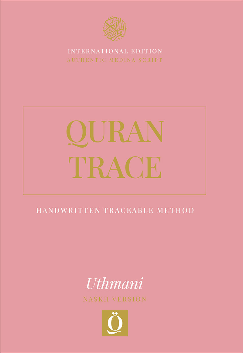 Quran Trace - Handwritten Traceable Method (Uthmanis Hafs Edition, Color May Vary)