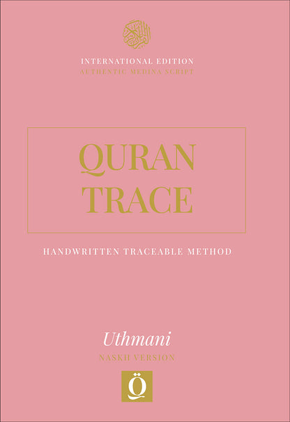 Quran Trace - Handwritten Traceable Method (Uthmanis Hafs Edition, Color May Vary)