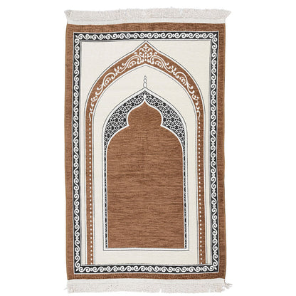 Premium Velvet Prayer Rug – Elegant Islamic Design with Multiple Color Options