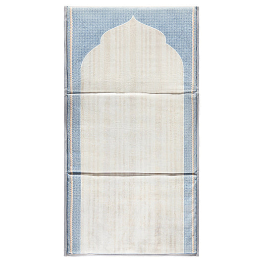 Mystic Backrest Prayer Mat – Foldable with Support | Urban Rugs