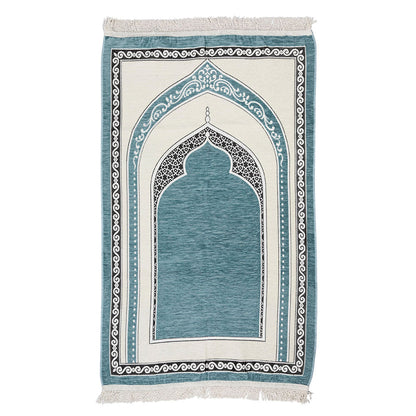 Premium Velvet Prayer Rug – Elegant Islamic Design with Multiple Color Options