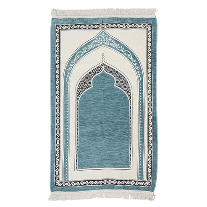 Premium Velvet Prayer Rug – Elegant Islamic Design with Multiple Color Options
