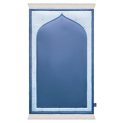 Atlantic Islamic Arch Junior Prayer Mat