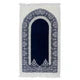 Premium Velvet Islamic Prayer Rug – Classic Mihrab Design | Soft, Elegant & Travel-Friendly