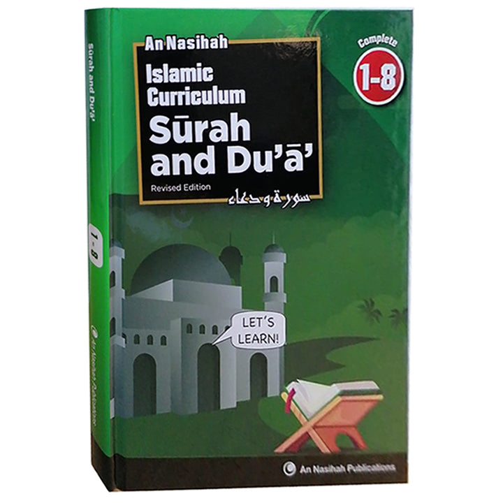 An Nasihah Islamic Curriculum Surah & Du'a