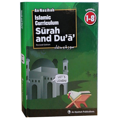 An Nasihah Islamic Curriculum Surah & Du'a