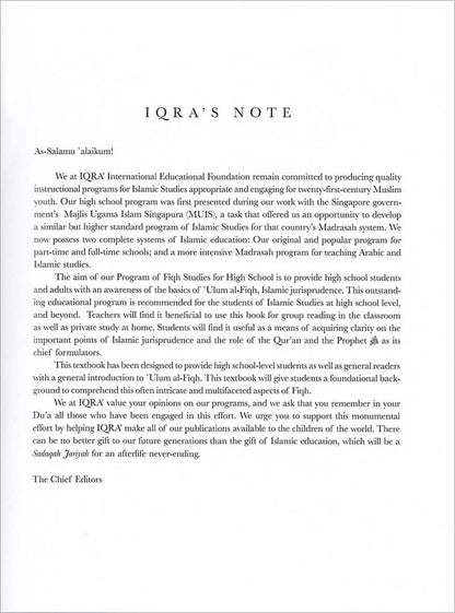 The Principles of Dealings & Transactions - Usul ul-Fiqh Muamalat أصول فقه المعاملات