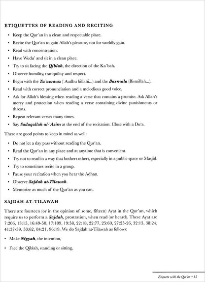 Qur'anic Sciences - Ulum ul-Qur'an علوم القرآن