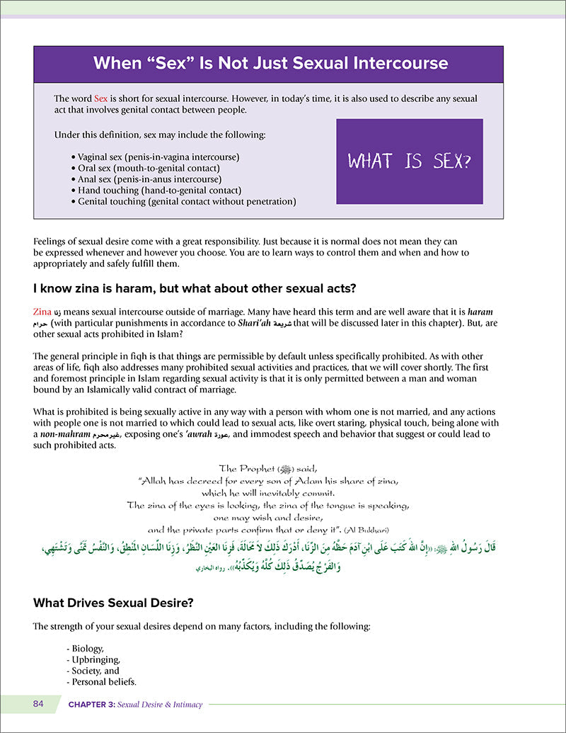 Health and Wellness (From an Islamic Perspective) Level 5