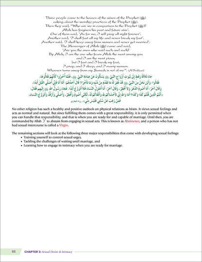 Health and Wellness (From an Islamic Perspective) Level 5