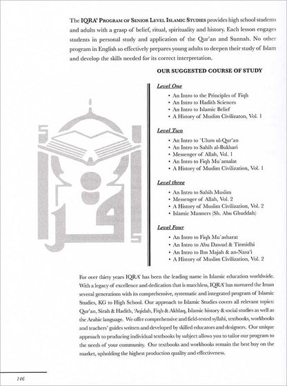 The Principles of Dealings & Transactions - Usul ul-Fiqh Muamalat أصول فقه المعاملات