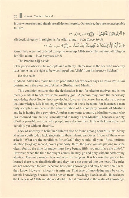 Islamic Studies: Book 4 دراسات إسلامية