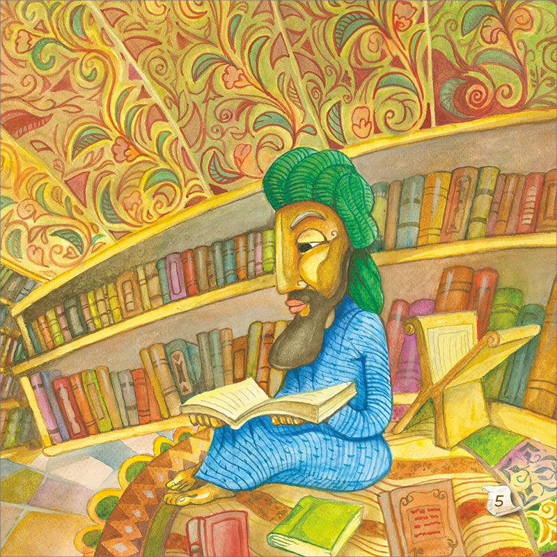 The Muslim Scientist Series (Set of 8 Books) سلسلة علماء المسلمين