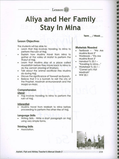 We Are Muslim Teacher's Manual: Grade 2 (Spiral Binding)