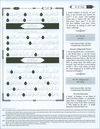 The Clear Quran - Traceable Othmani Script Edition: Juz Amma