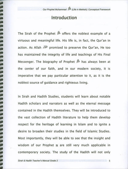 Sirah of Our Prophet Teacher's Manual: Grade 2 (Old Edition)