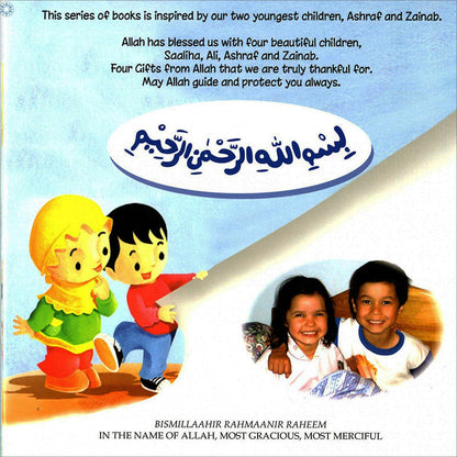 Salam Kids Series (Set of 4 Books)